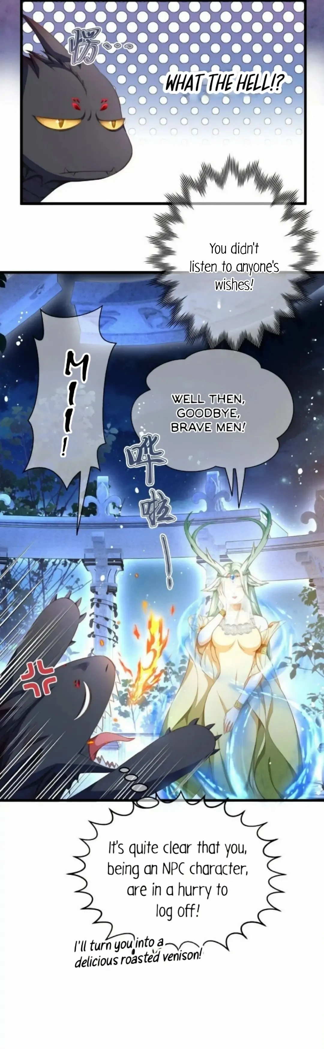 I Was Reborn as His Highness the Prince’s Little Evil Dragon Chapter 10 89 07