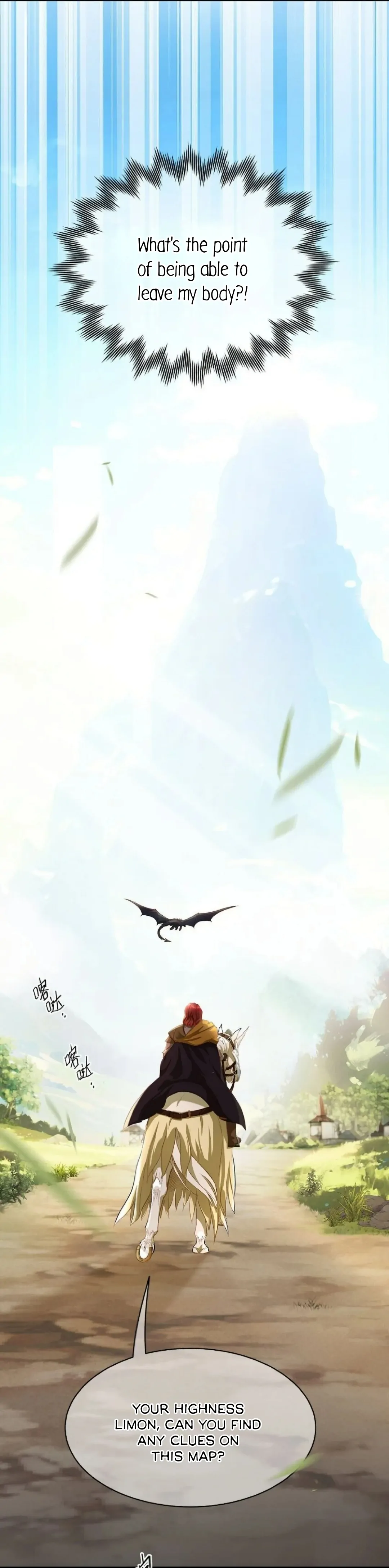 I Was Reborn as His Highness the Prince’s Little Evil Dragon Chapter 10 91 09