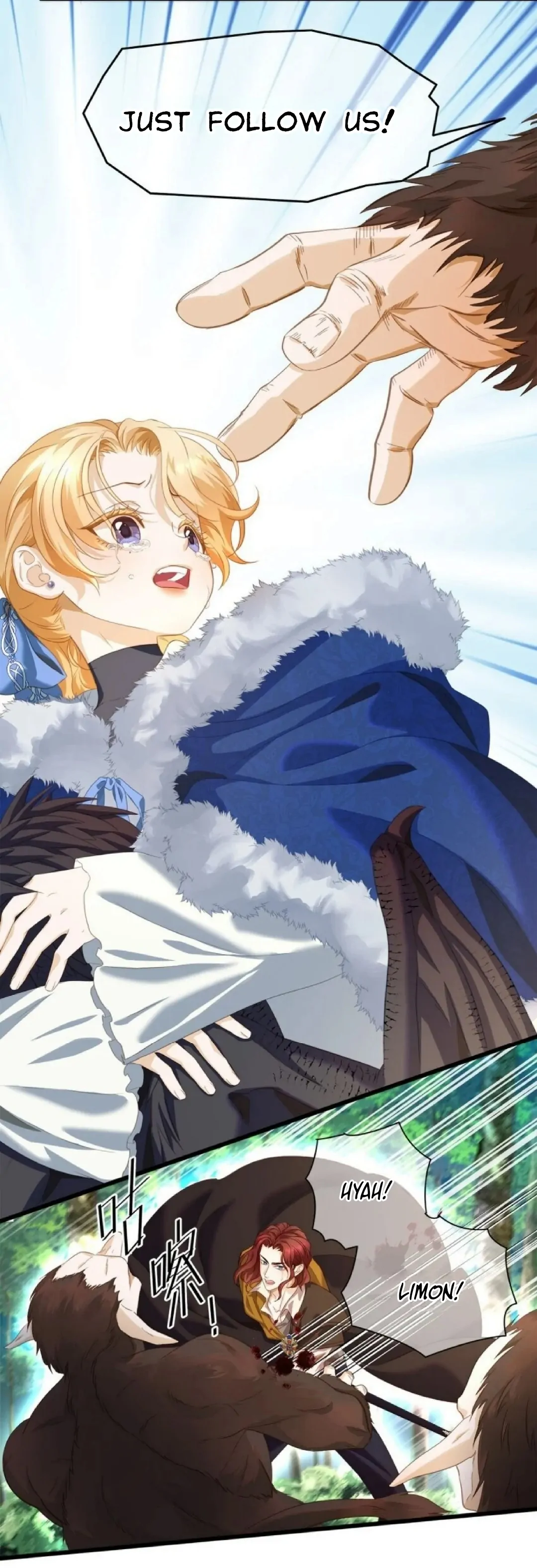 I Was Reborn as His Highness the Prince’s Little Evil Dragon Chapter 10 104 22