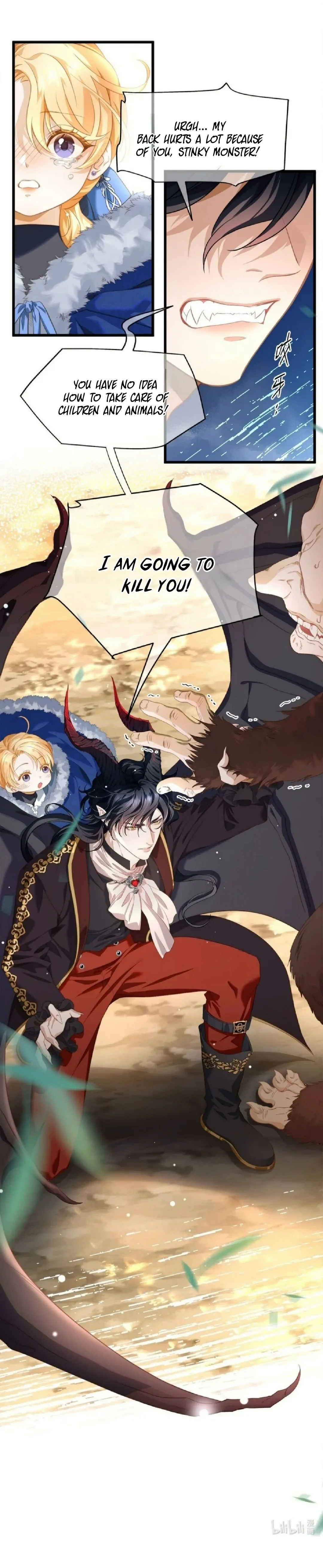 I Was Reborn as His Highness the Prince’s Little Evil Dragon Chapter 10 107 25