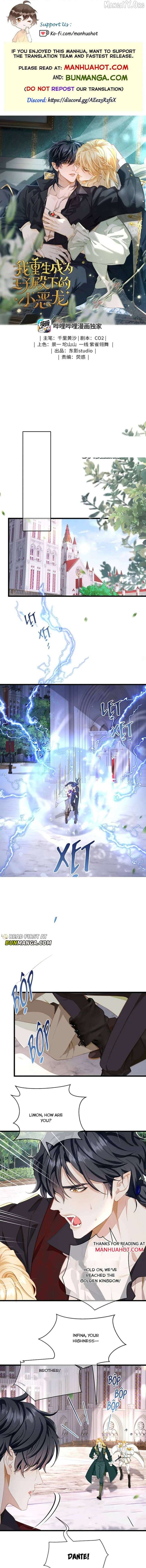I Was Reborn as His Highness the Prince’s Little Evil Dragon Chapter 103 16 ch 103 1