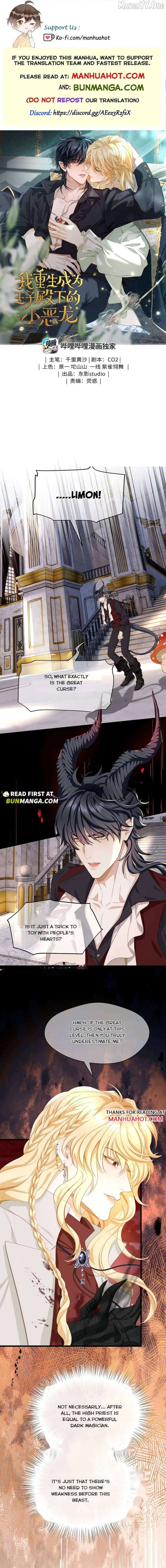ch 104 1