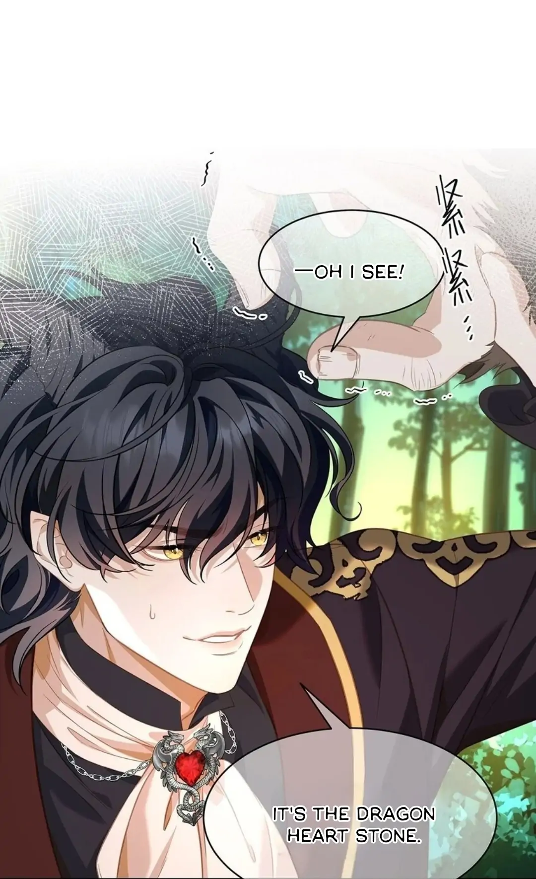 I Was Reborn as His Highness the Prince’s Little Evil Dragon Chapter 11 78 02