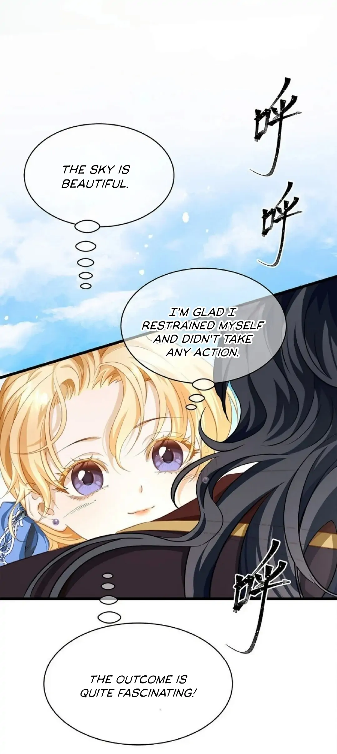 I Was Reborn as His Highness the Prince’s Little Evil Dragon Chapter 11 87 11