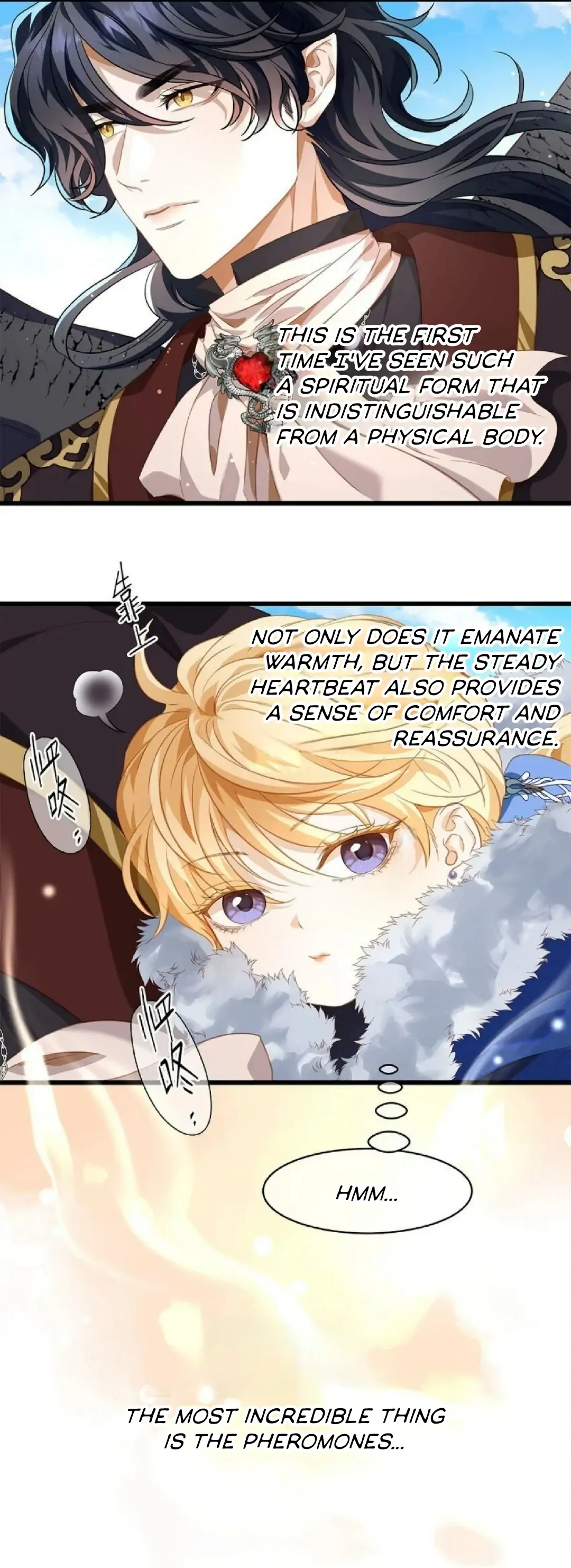I Was Reborn as His Highness the Prince’s Little Evil Dragon Chapter 11 89 13