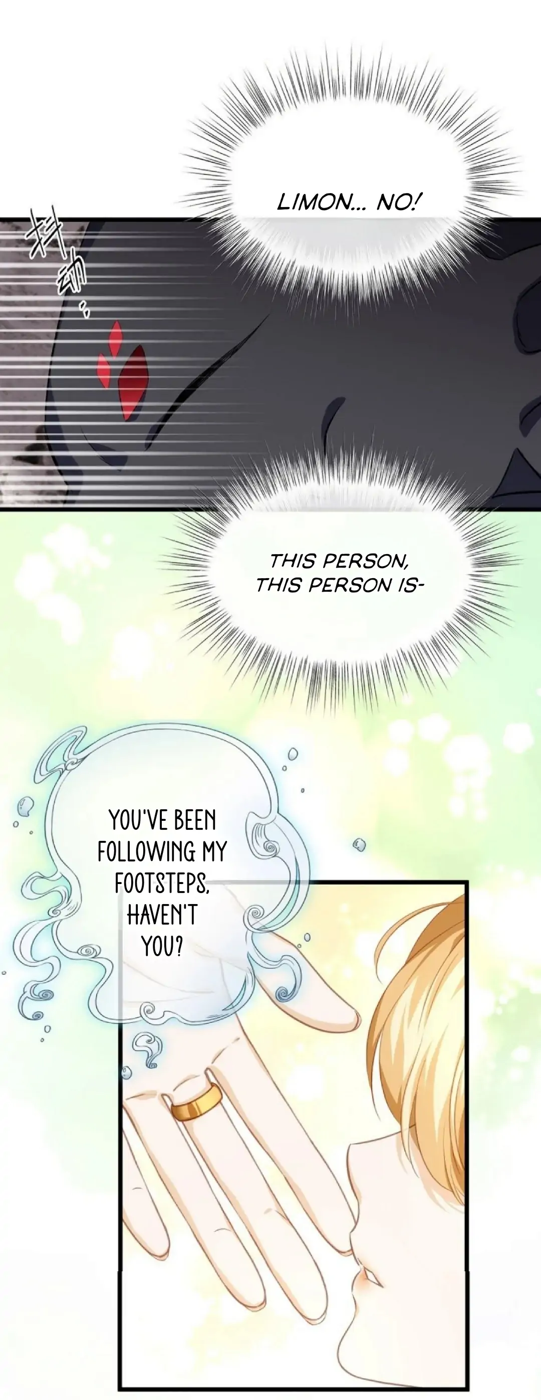 I Was Reborn as His Highness the Prince’s Little Evil Dragon Chapter 11 98 22