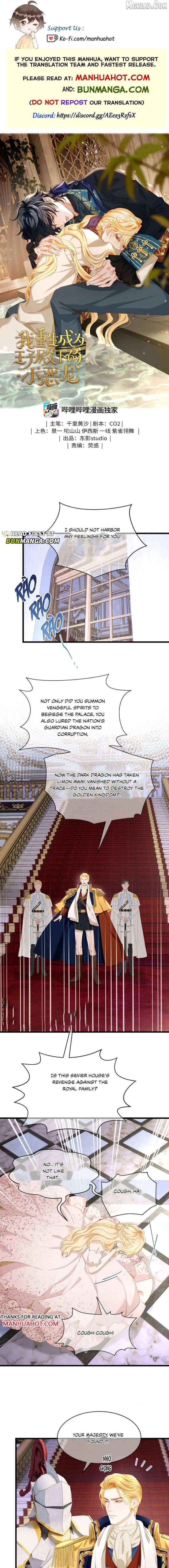 I Was Reborn as His Highness the Prince’s Little Evil Dragon Chapter 115 19 ch 115 1