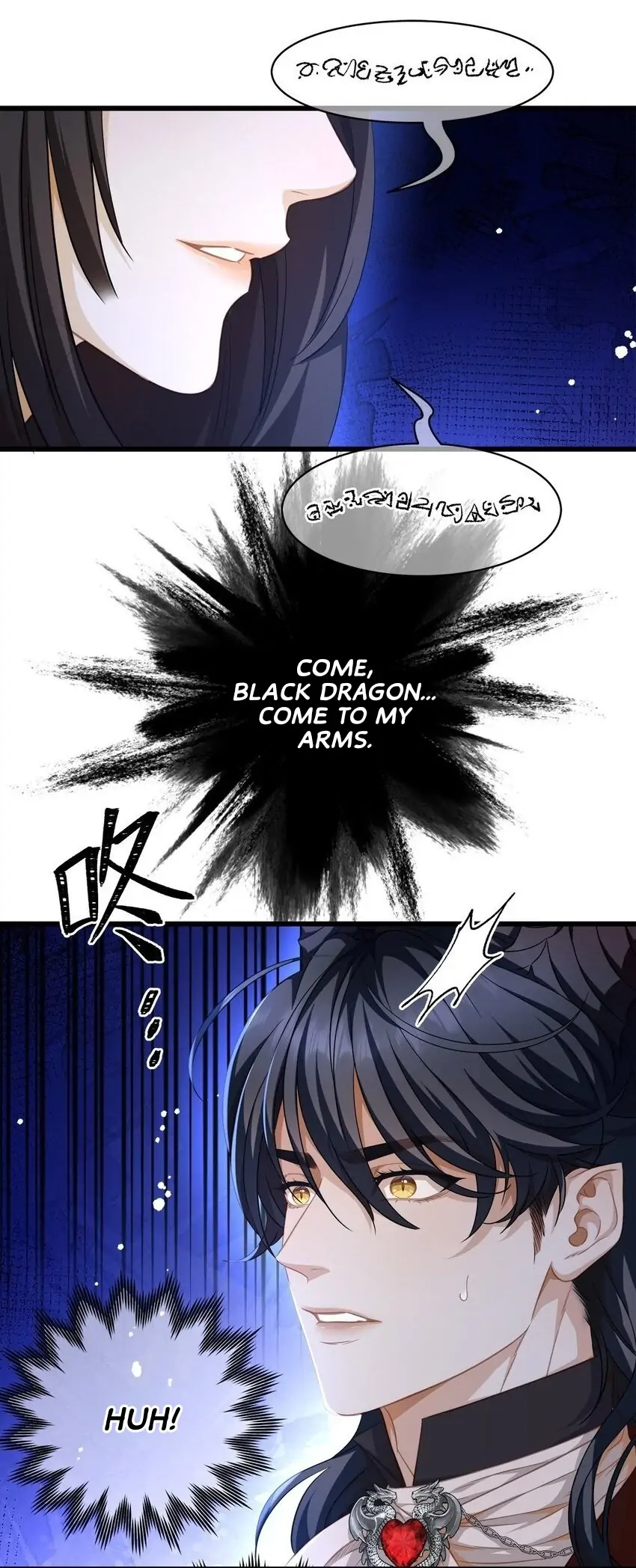 I Was Reborn as His Highness the Prince’s Little Evil Dragon Chapter 13 114 02