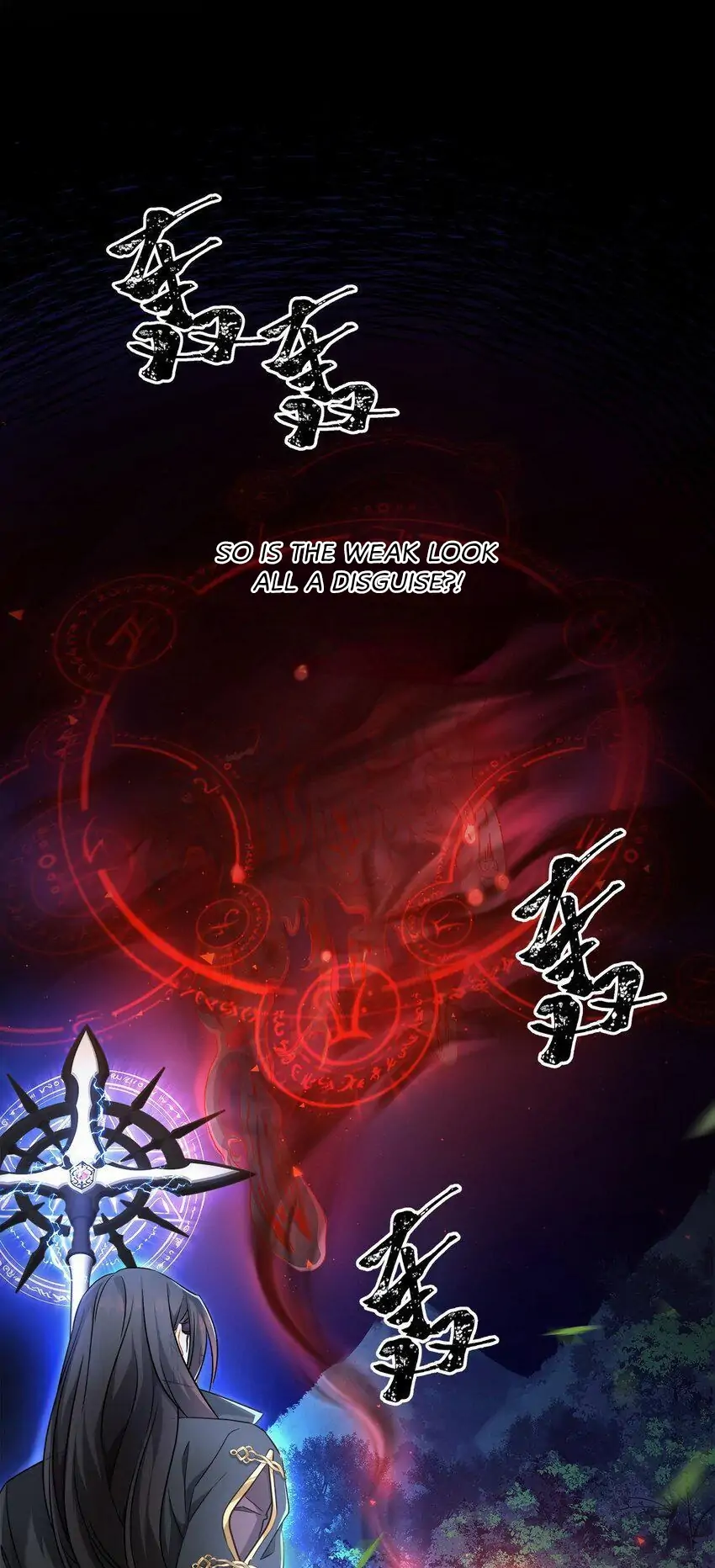 I Was Reborn as His Highness the Prince’s Little Evil Dragon Chapter 13 126 14