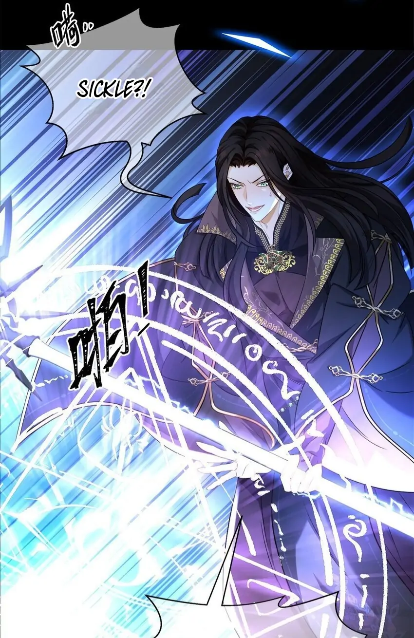 I Was Reborn as His Highness the Prince’s Little Evil Dragon Chapter 13 128 16