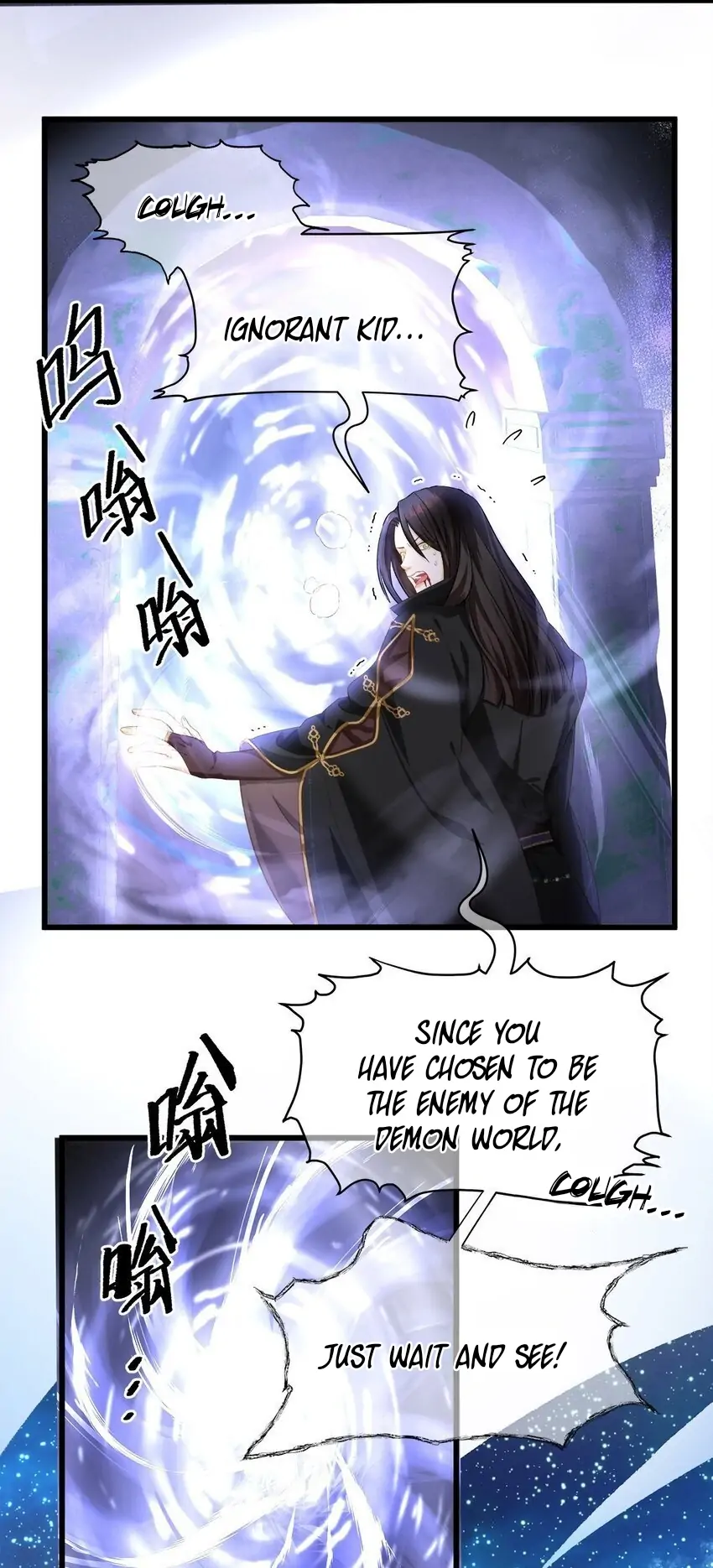 I Was Reborn as His Highness the Prince’s Little Evil Dragon Chapter 13 132 20