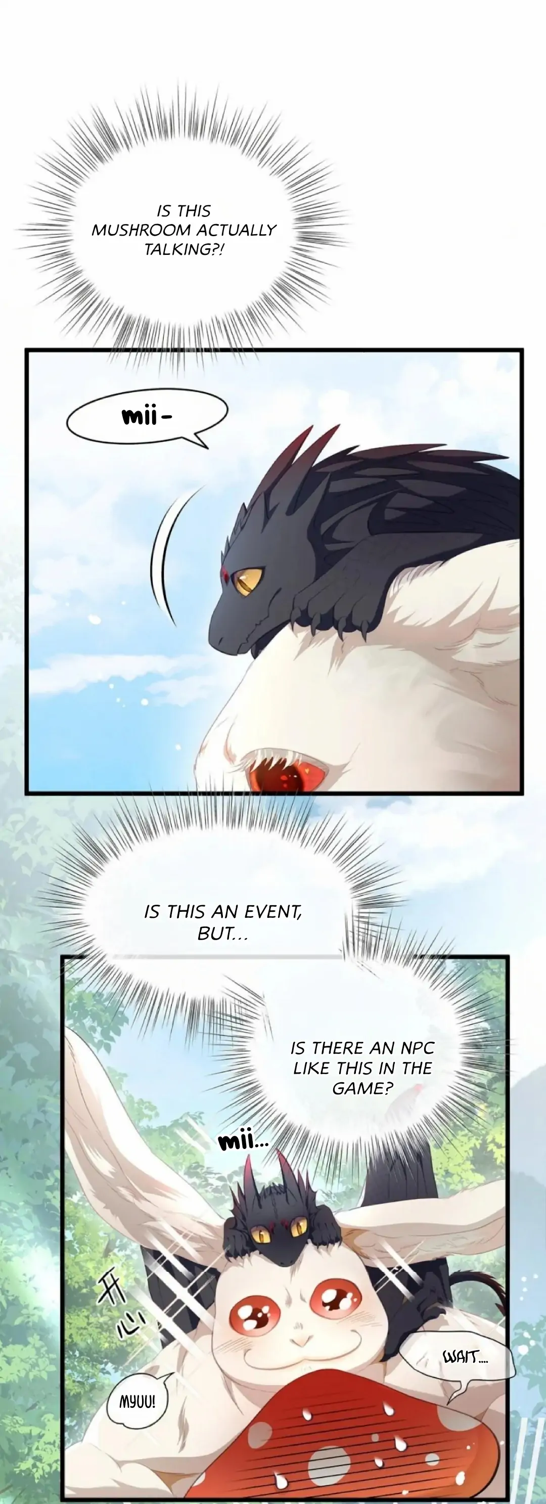 I Was Reborn as His Highness the Prince’s Little Evil Dragon Chapter 15 69 02