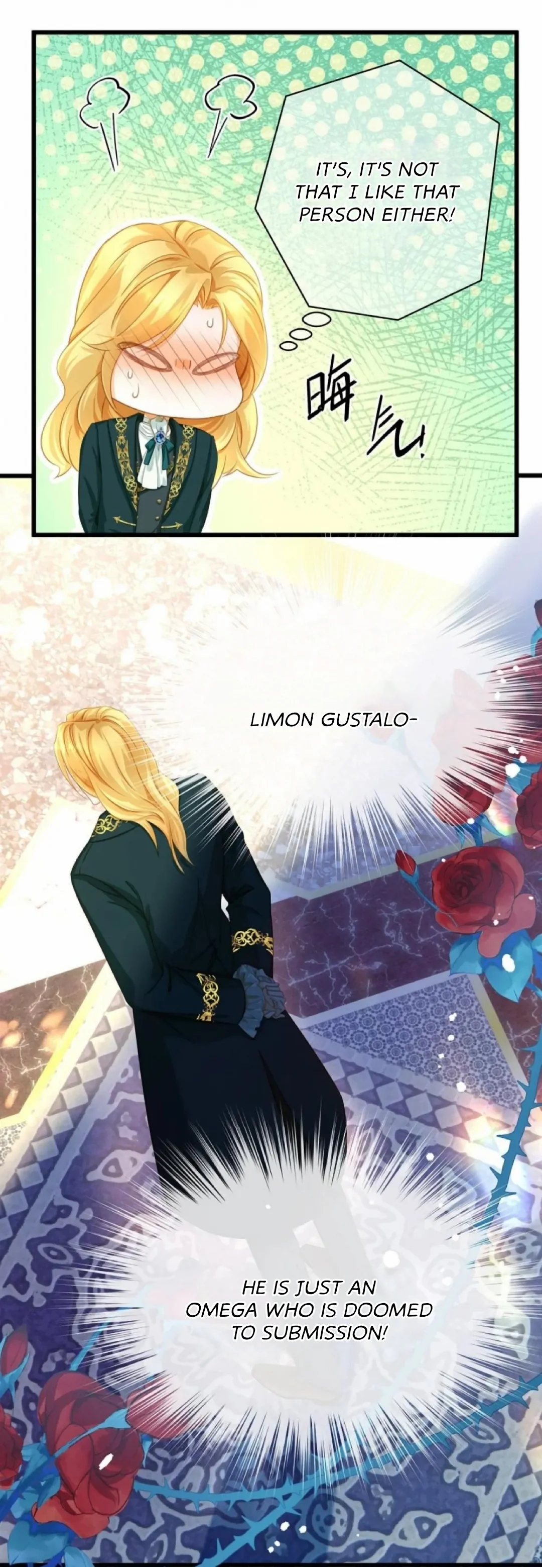 I Was Reborn as His Highness the Prince’s Little Evil Dragon Chapter 17 74 04