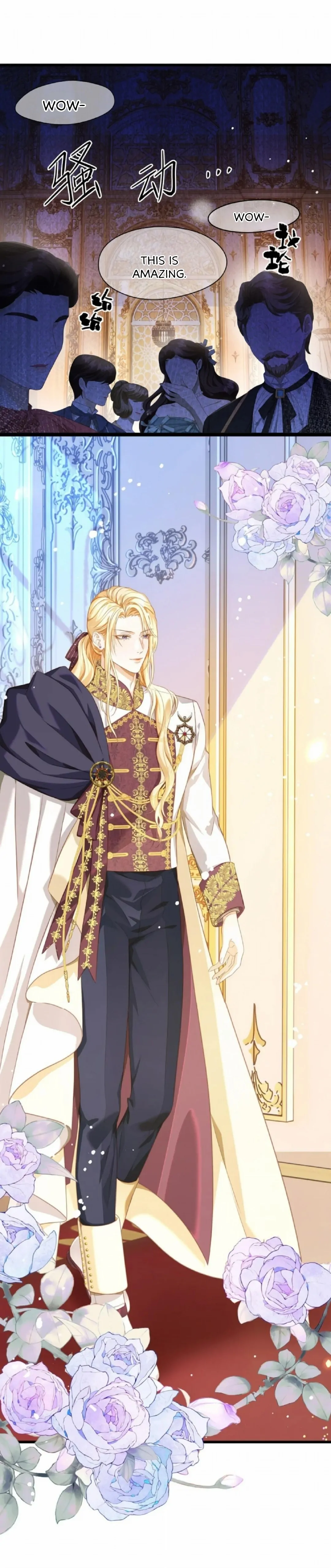 I Was Reborn as His Highness the Prince’s Little Evil Dragon Chapter 17 82 12
