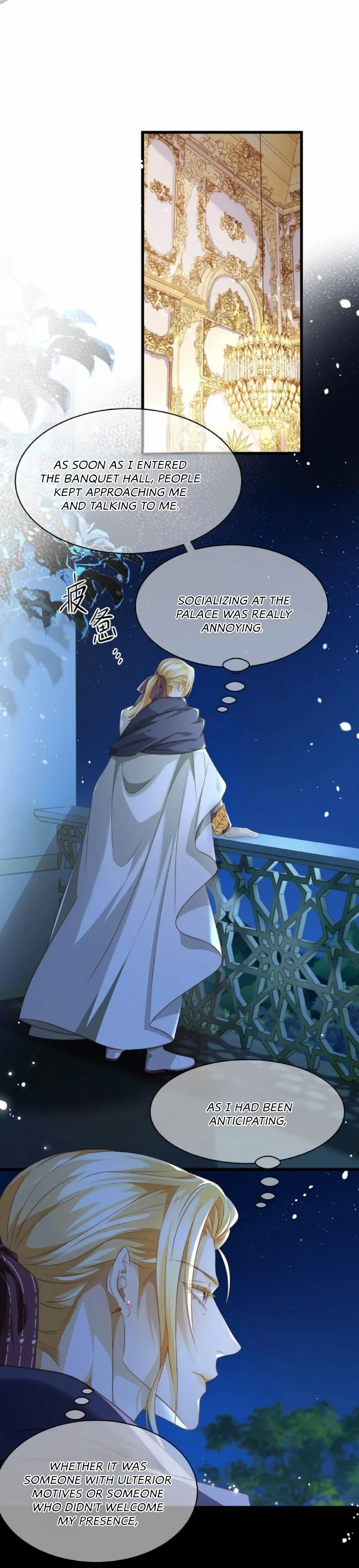 I Was Reborn as His Highness the Prince’s Little Evil Dragon Chapter 17 83 13