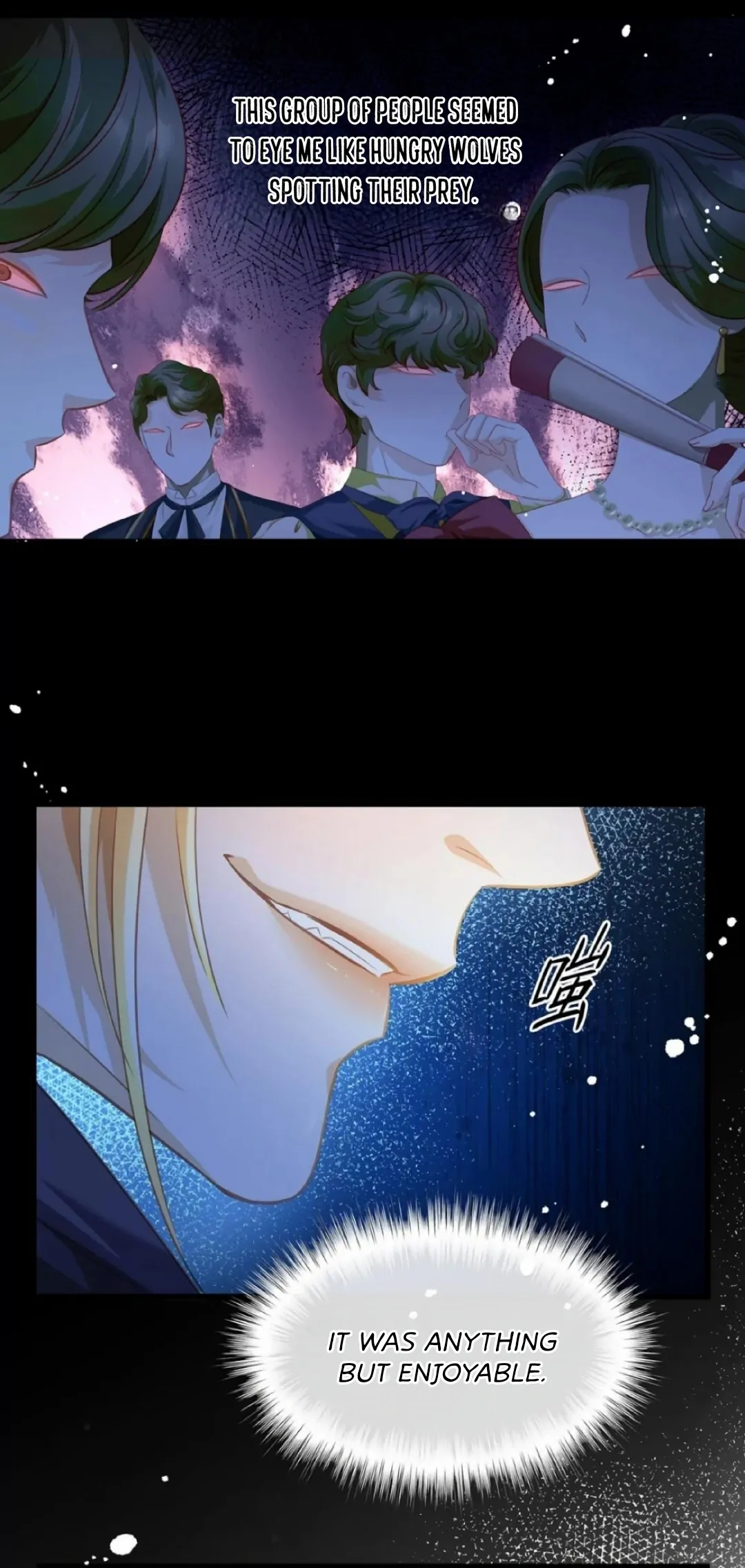 I Was Reborn as His Highness the Prince’s Little Evil Dragon Chapter 17 84 14
