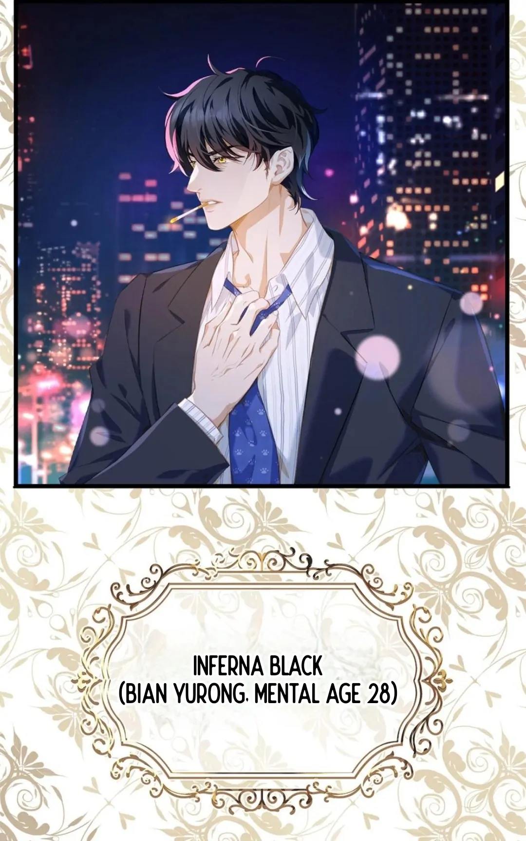 I Was Reborn as His Highness the Prince’s Little Evil Dragon Chapter 18.5 41 04
