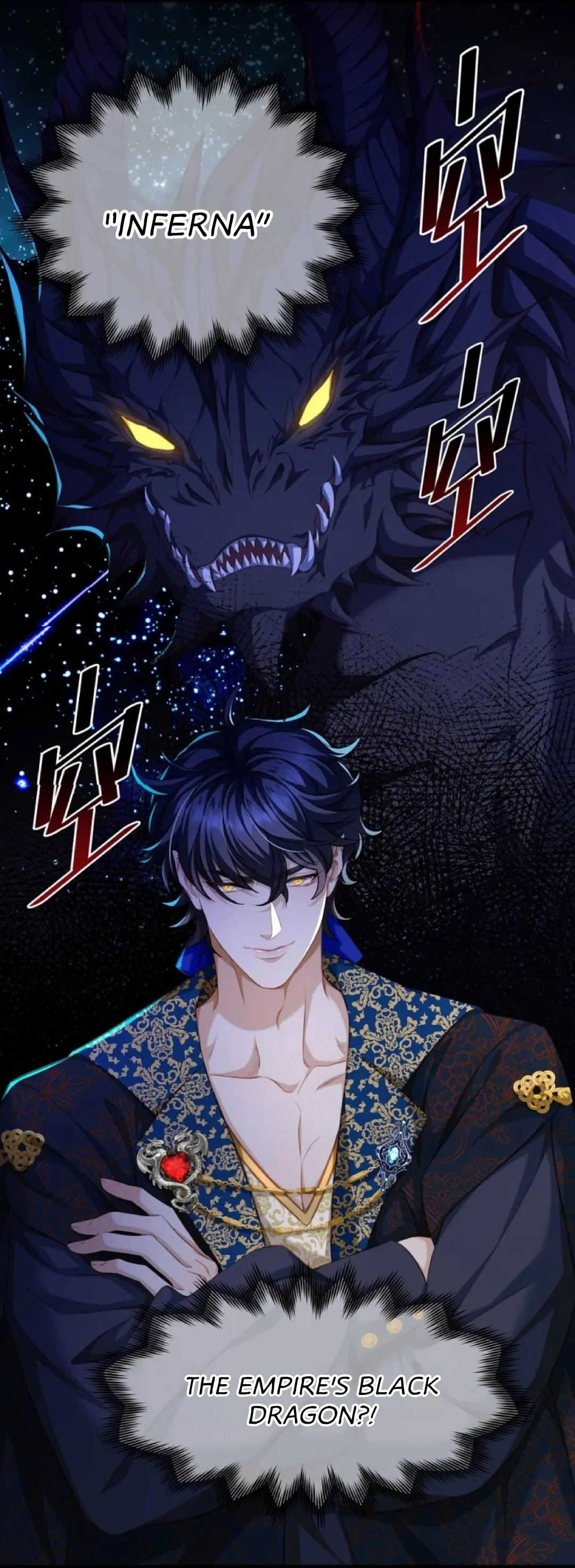 I Was Reborn as His Highness the Prince’s Little Evil Dragon Chapter 18 97 06