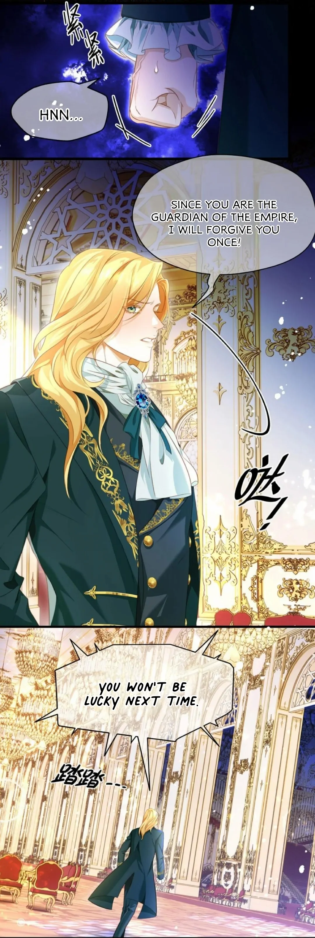 I Was Reborn as His Highness the Prince’s Little Evil Dragon Chapter 18 100 09