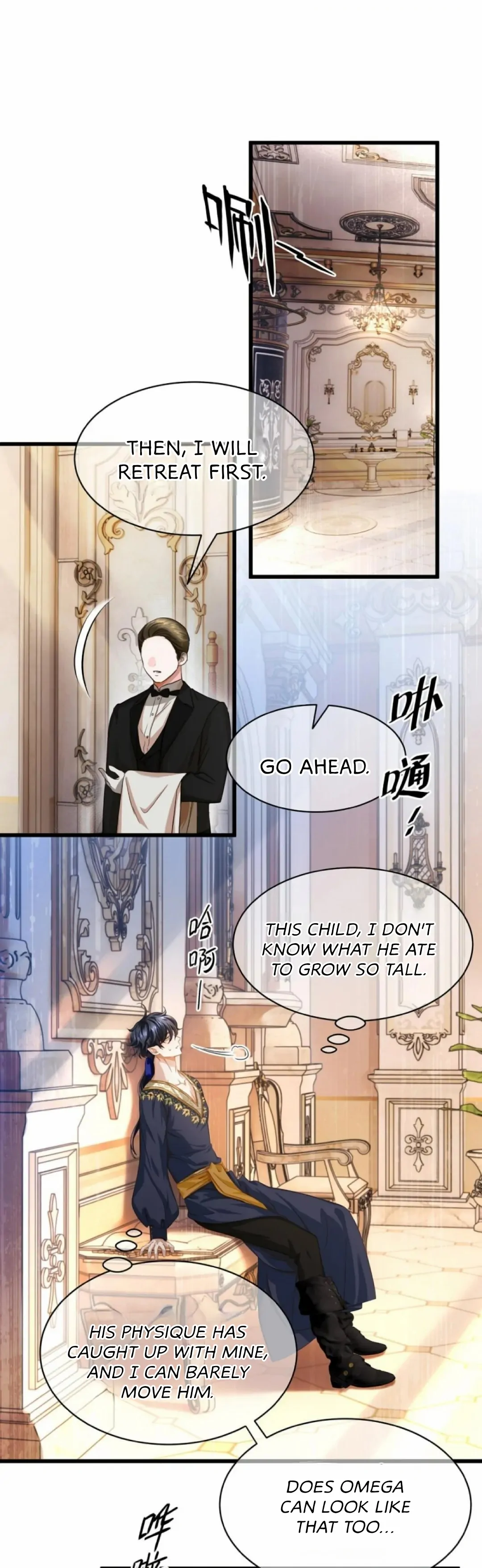 I Was Reborn as His Highness the Prince’s Little Evil Dragon Chapter 18 105 14