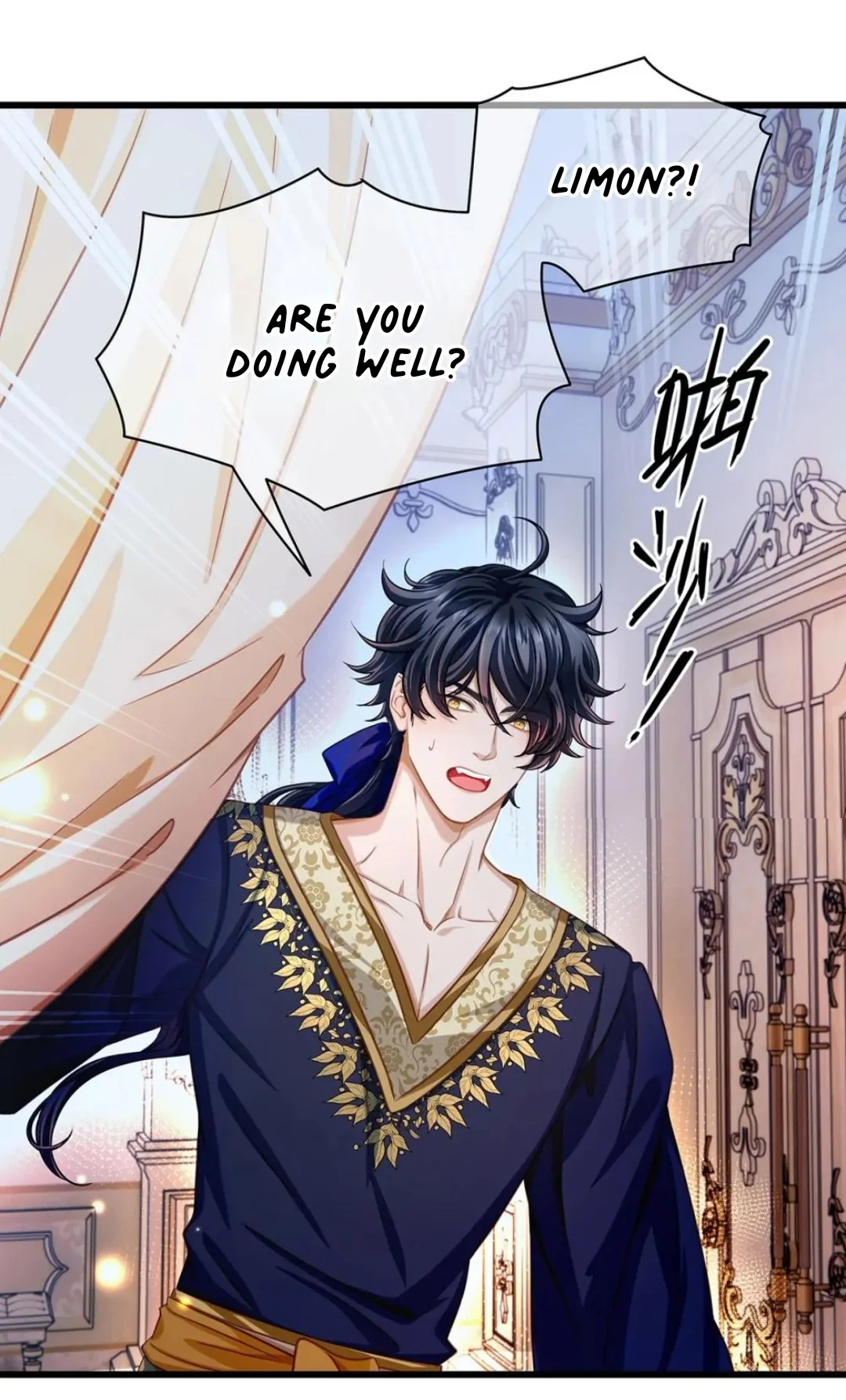 I Was Reborn as His Highness the Prince’s Little Evil Dragon Chapter 18 108 17