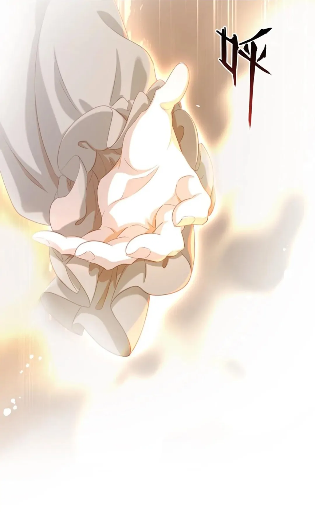 I Was Reborn as His Highness the Prince’s Little Evil Dragon Chapter 18 111 20