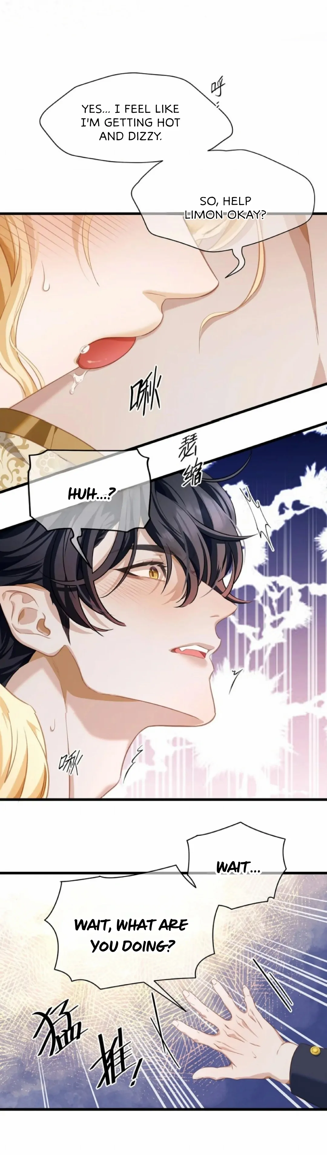 I Was Reborn as His Highness the Prince’s Little Evil Dragon Chapter 18 115 24