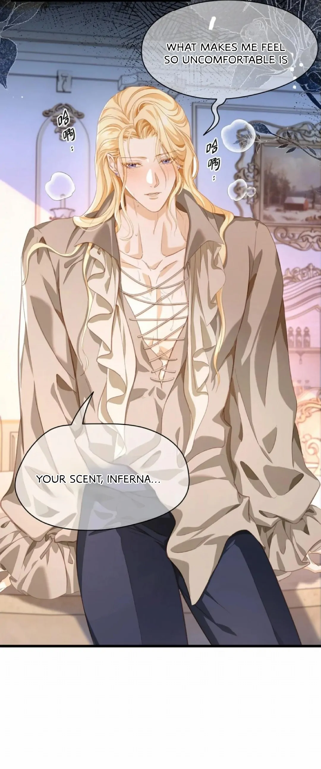 I Was Reborn as His Highness the Prince’s Little Evil Dragon Chapter 18 117 26