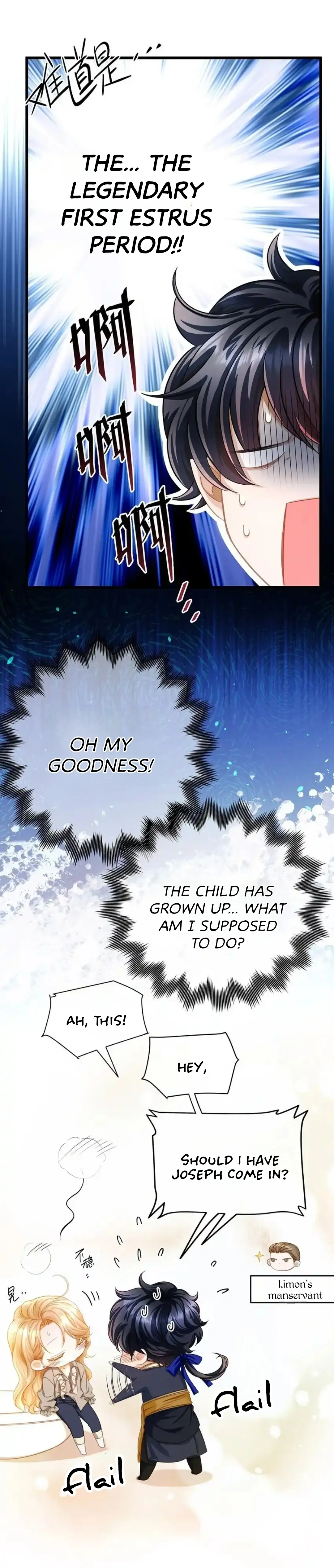 I Was Reborn as His Highness the Prince’s Little Evil Dragon Chapter 19 93 05
