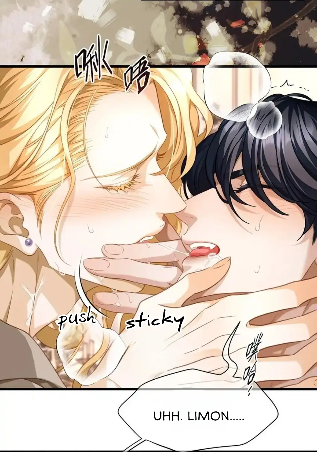 I Was Reborn as His Highness the Prince’s Little Evil Dragon Chapter 19 100 12