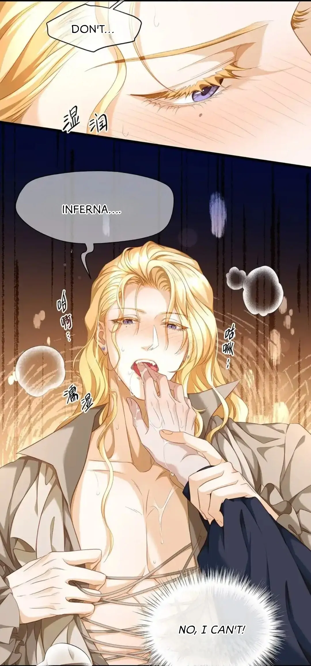 I Was Reborn as His Highness the Prince’s Little Evil Dragon Chapter 19 101 13