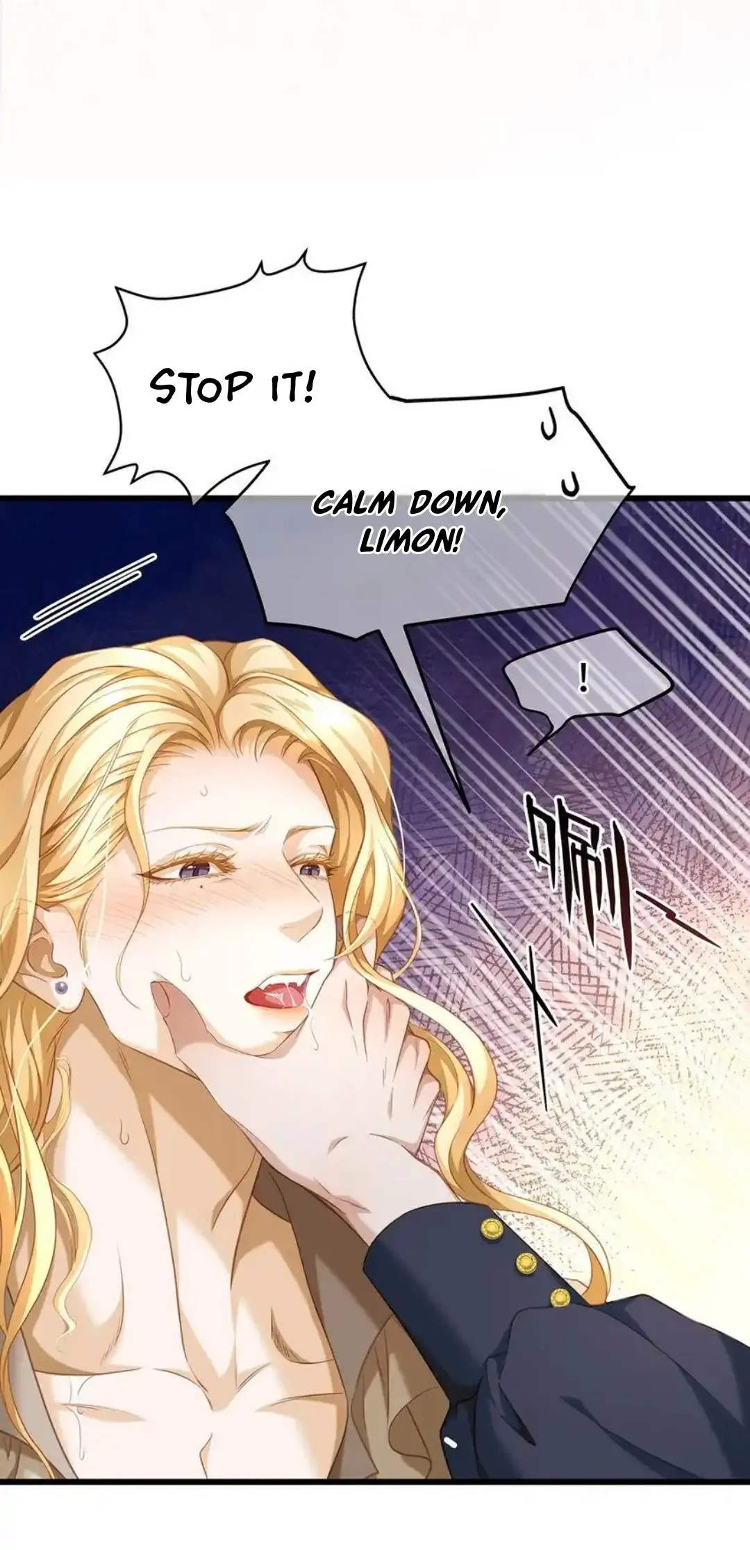 I Was Reborn as His Highness the Prince’s Little Evil Dragon Chapter 19 104 16