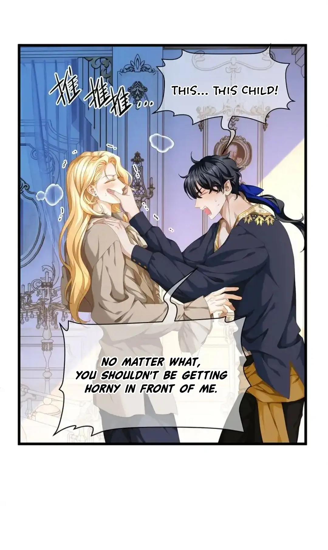 I Was Reborn as His Highness the Prince’s Little Evil Dragon Chapter 19 105 17