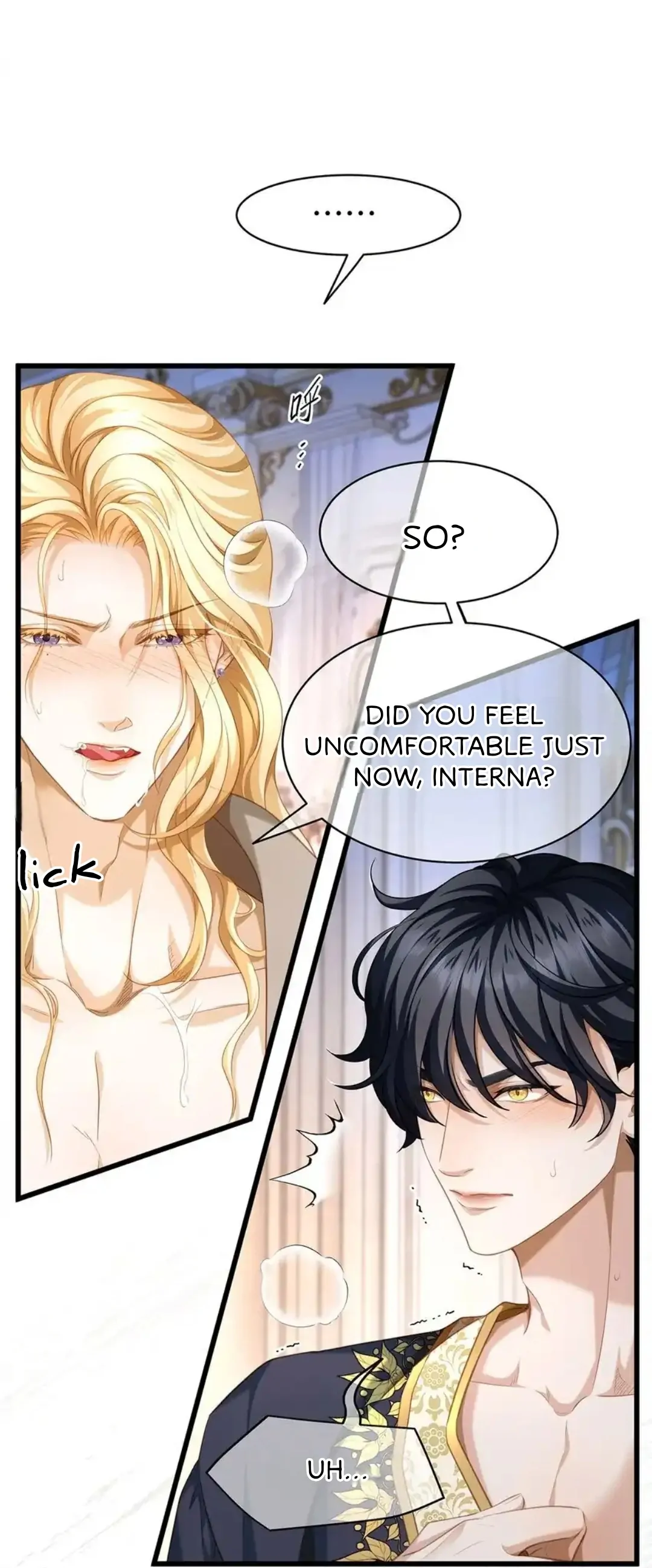 I Was Reborn as His Highness the Prince’s Little Evil Dragon Chapter 19 106 18