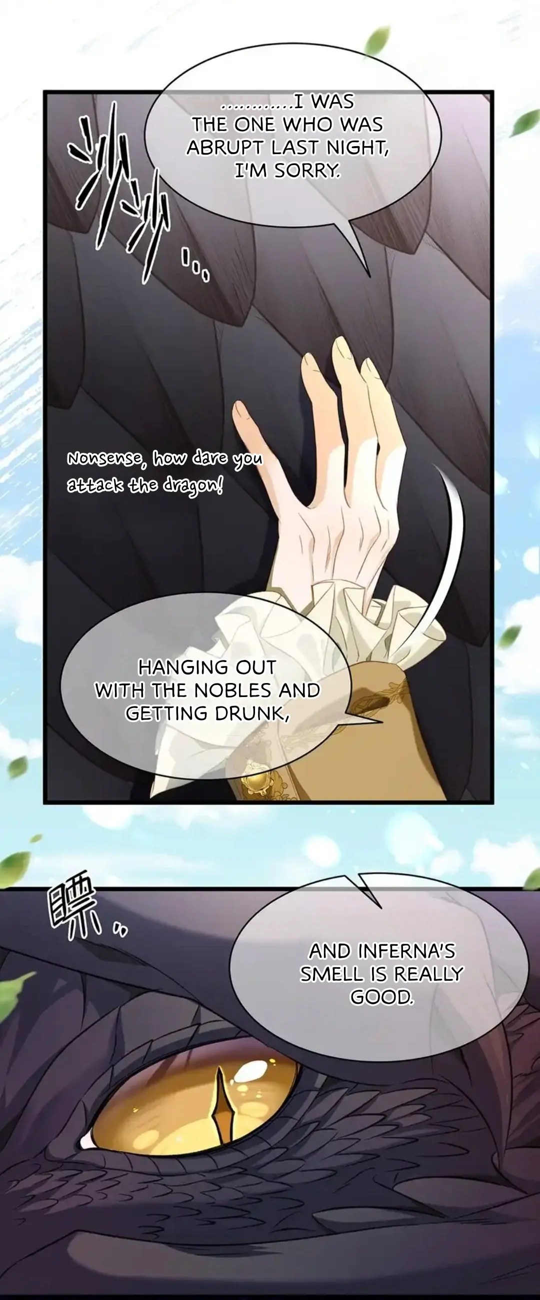 I Was Reborn as His Highness the Prince’s Little Evil Dragon Chapter 20 88 06