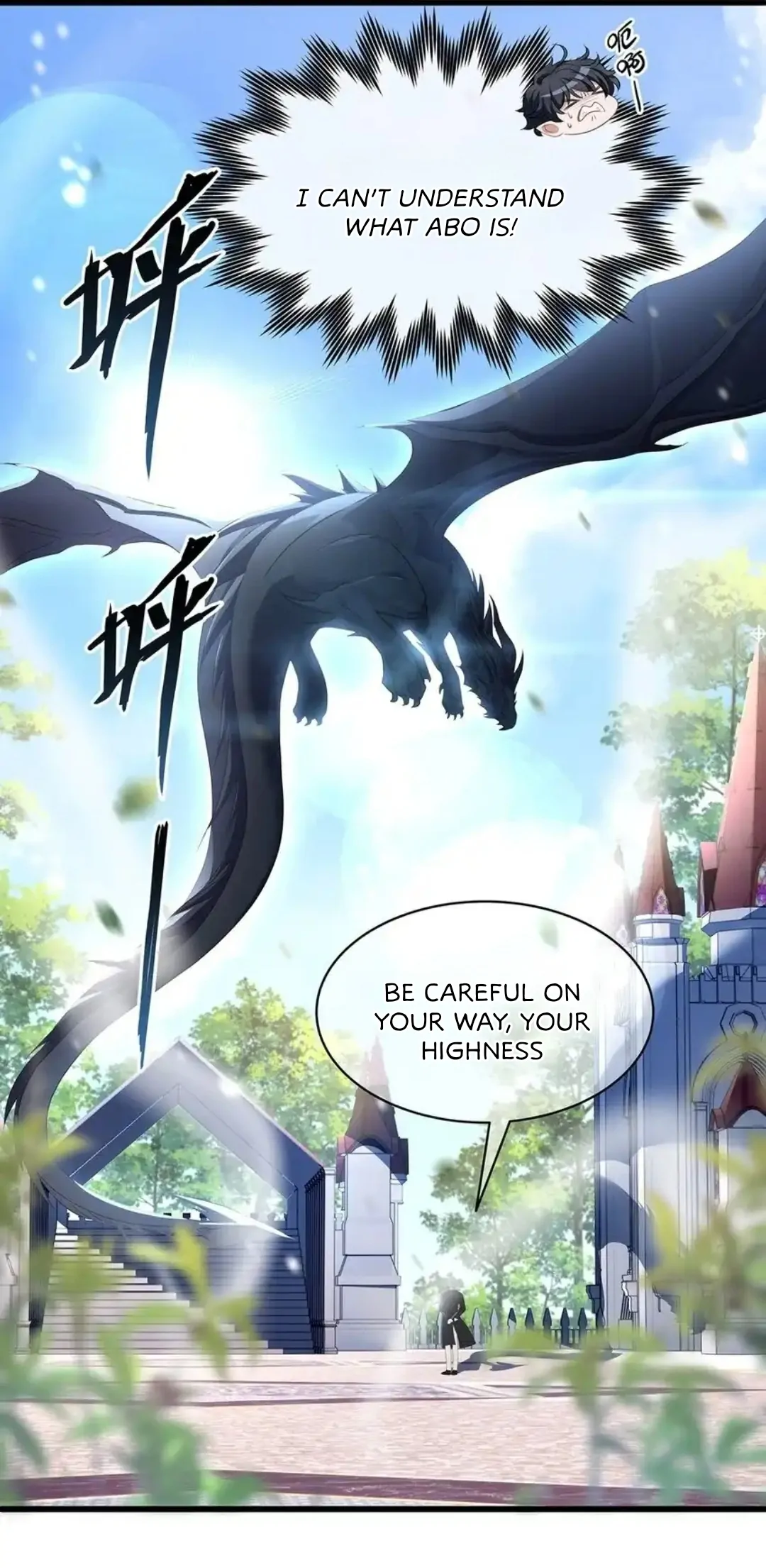 I Was Reborn as His Highness the Prince’s Little Evil Dragon Chapter 20 92 10