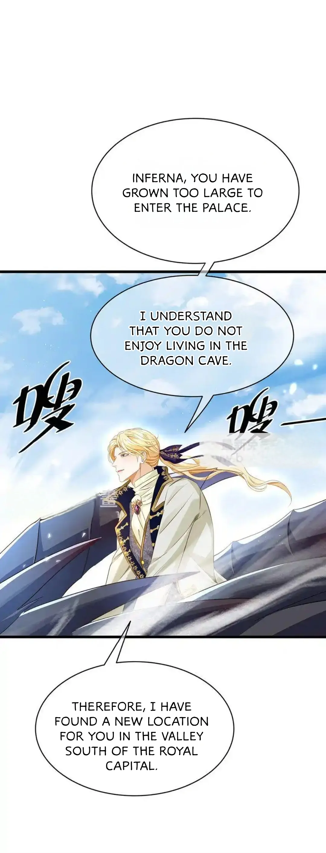 I Was Reborn as His Highness the Prince’s Little Evil Dragon Chapter 20 93 11