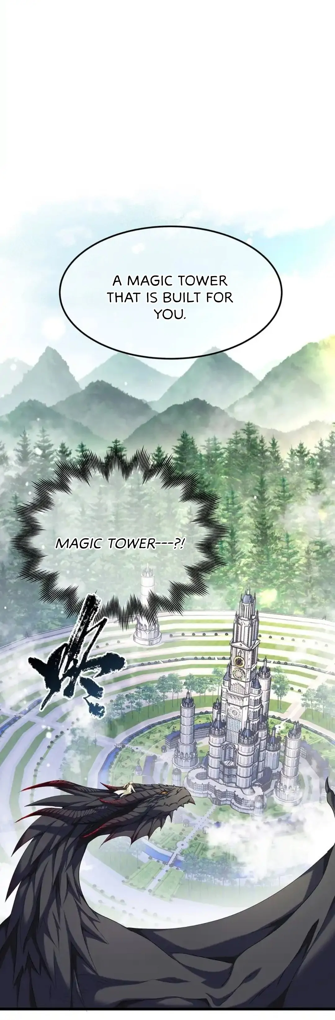 I Was Reborn as His Highness the Prince’s Little Evil Dragon Chapter 20 94 12