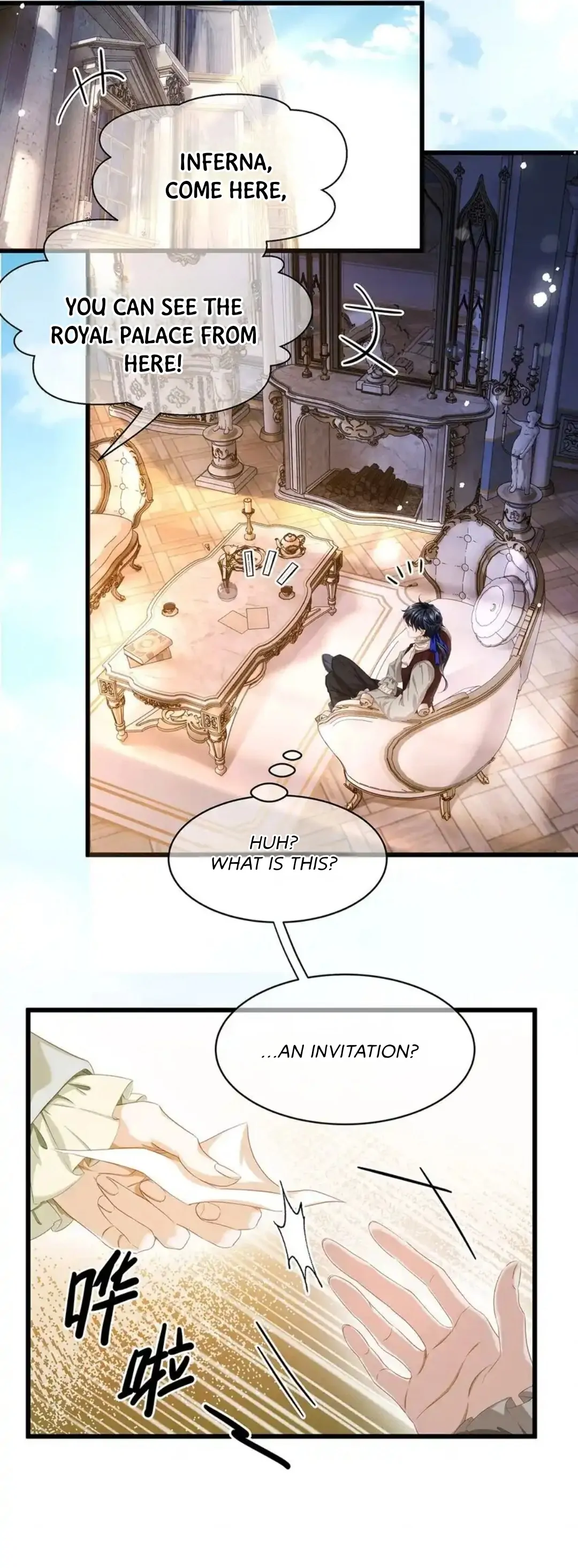 I Was Reborn as His Highness the Prince’s Little Evil Dragon Chapter 20 98 16