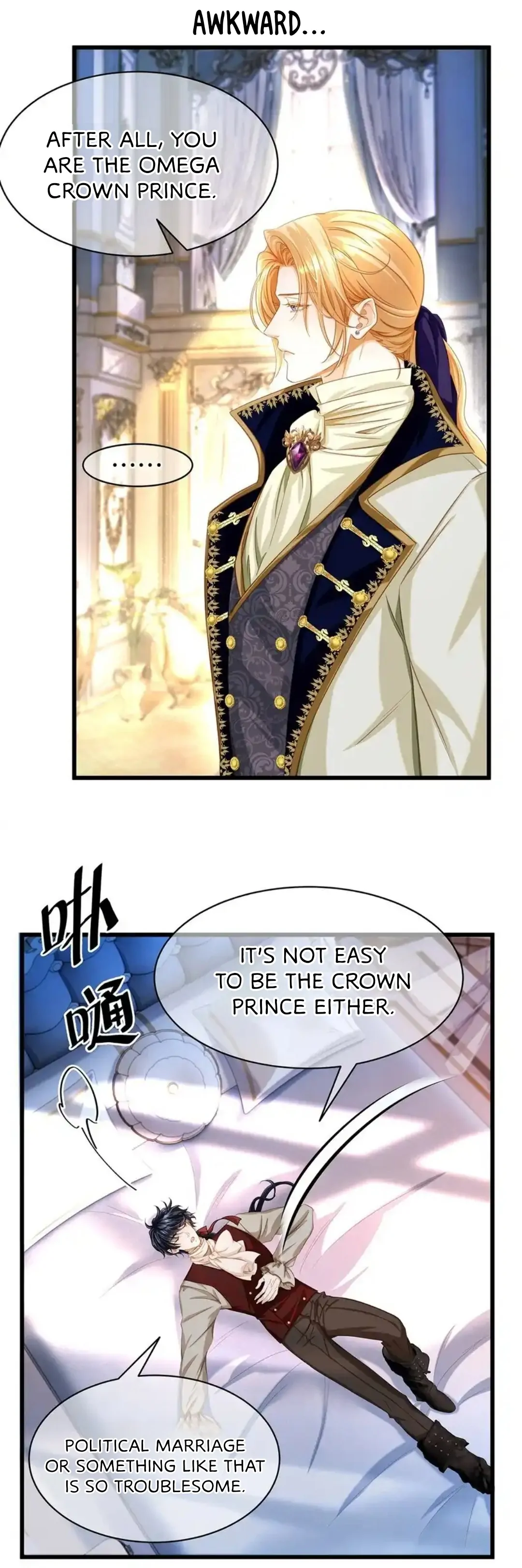 I Was Reborn as His Highness the Prince’s Little Evil Dragon Chapter 20 101 19