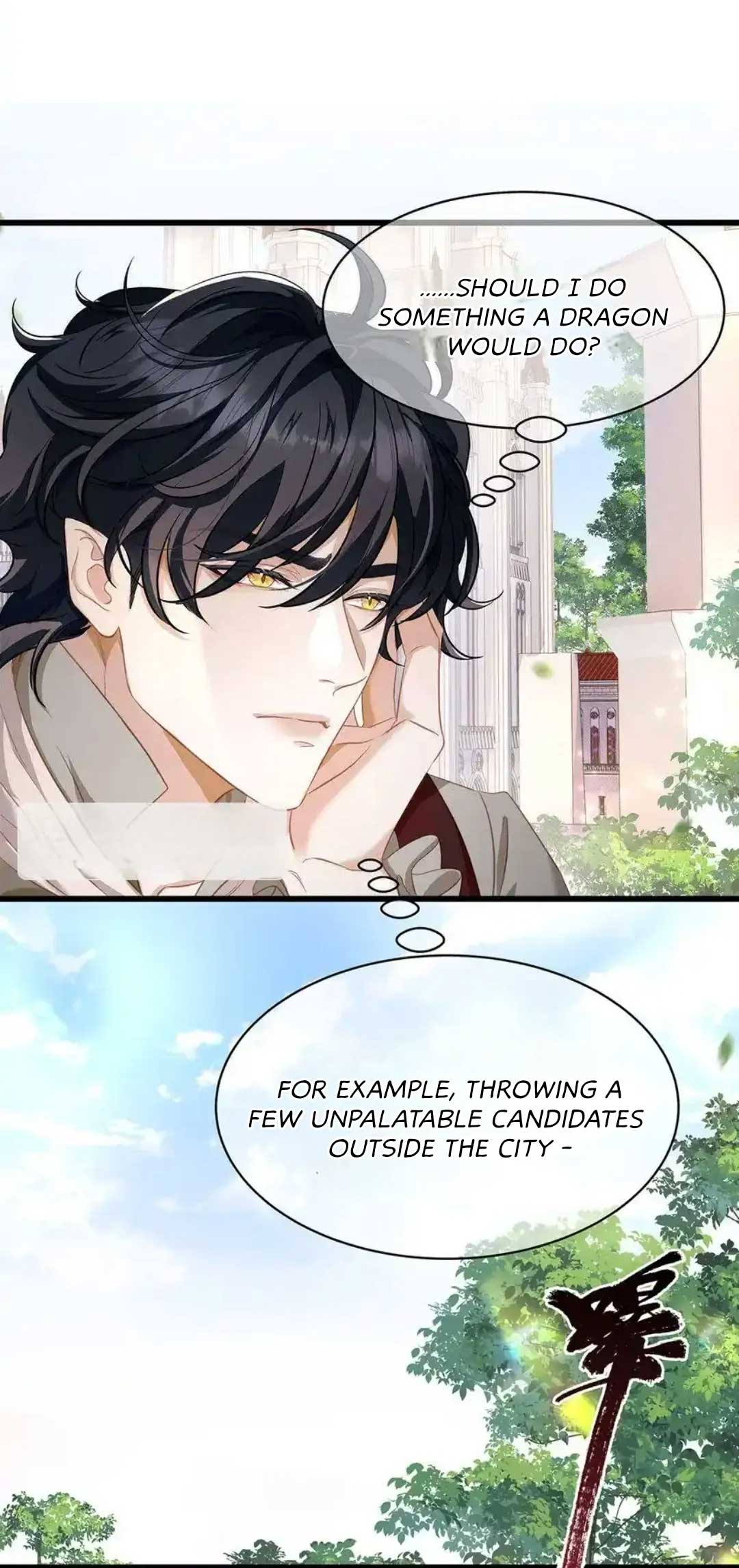 I Was Reborn as His Highness the Prince’s Little Evil Dragon Chapter 22 94 16
