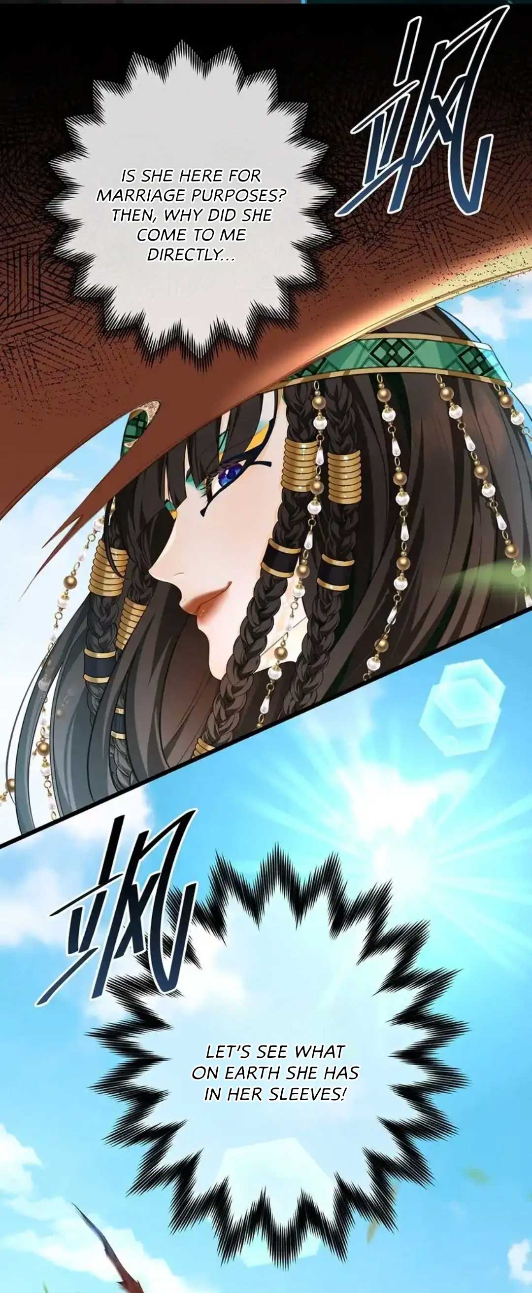 I Was Reborn as His Highness the Prince’s Little Evil Dragon Chapter 22 100 22