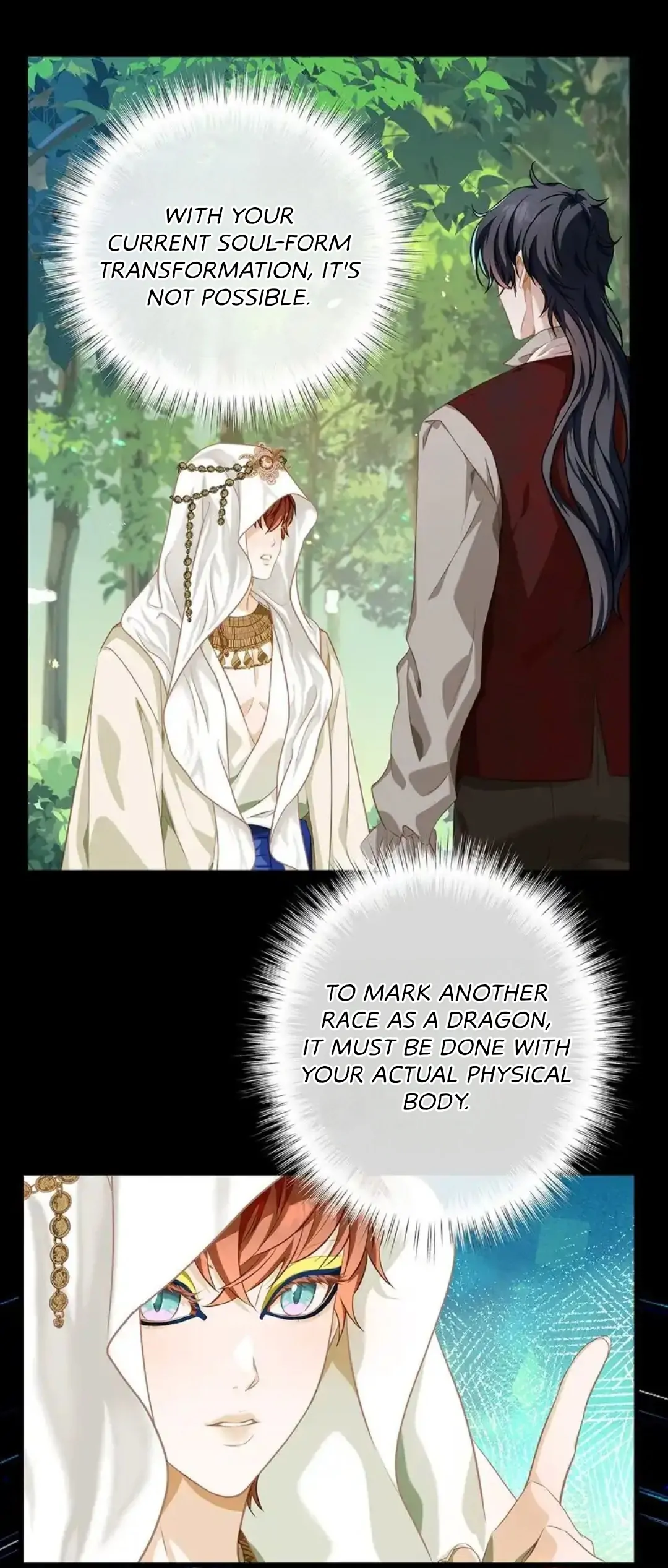 I Was Reborn as His Highness the Prince’s Little Evil Dragon Chapter 24 115 22