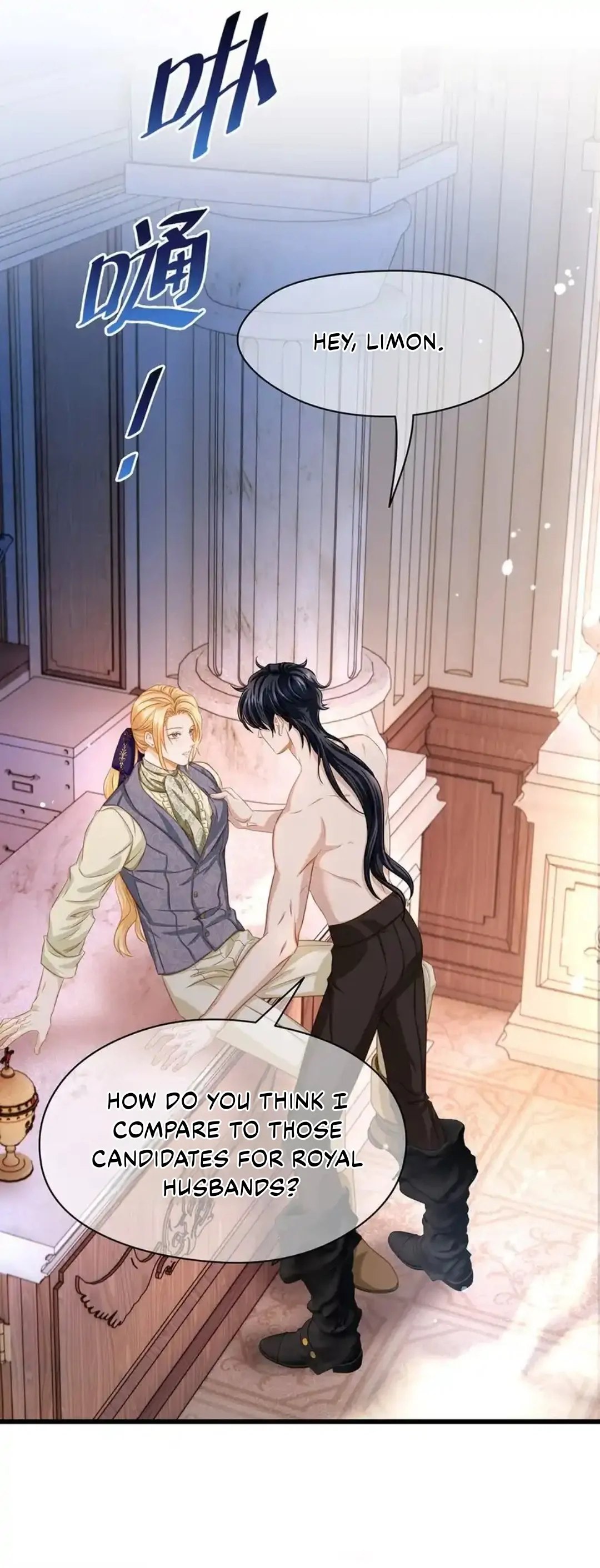 I Was Reborn as His Highness the Prince’s Little Evil Dragon Chapter 25 96 09