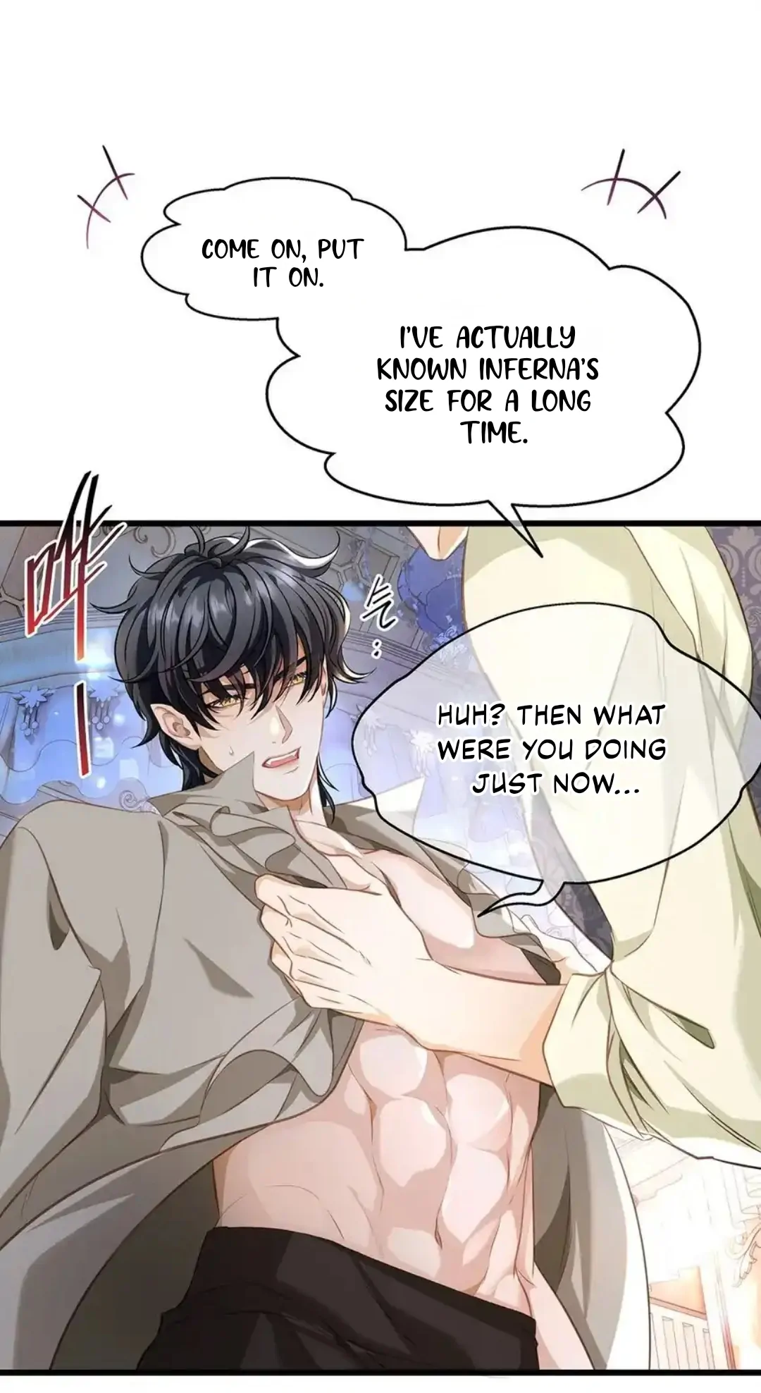 I Was Reborn as His Highness the Prince’s Little Evil Dragon Chapter 25 100 13