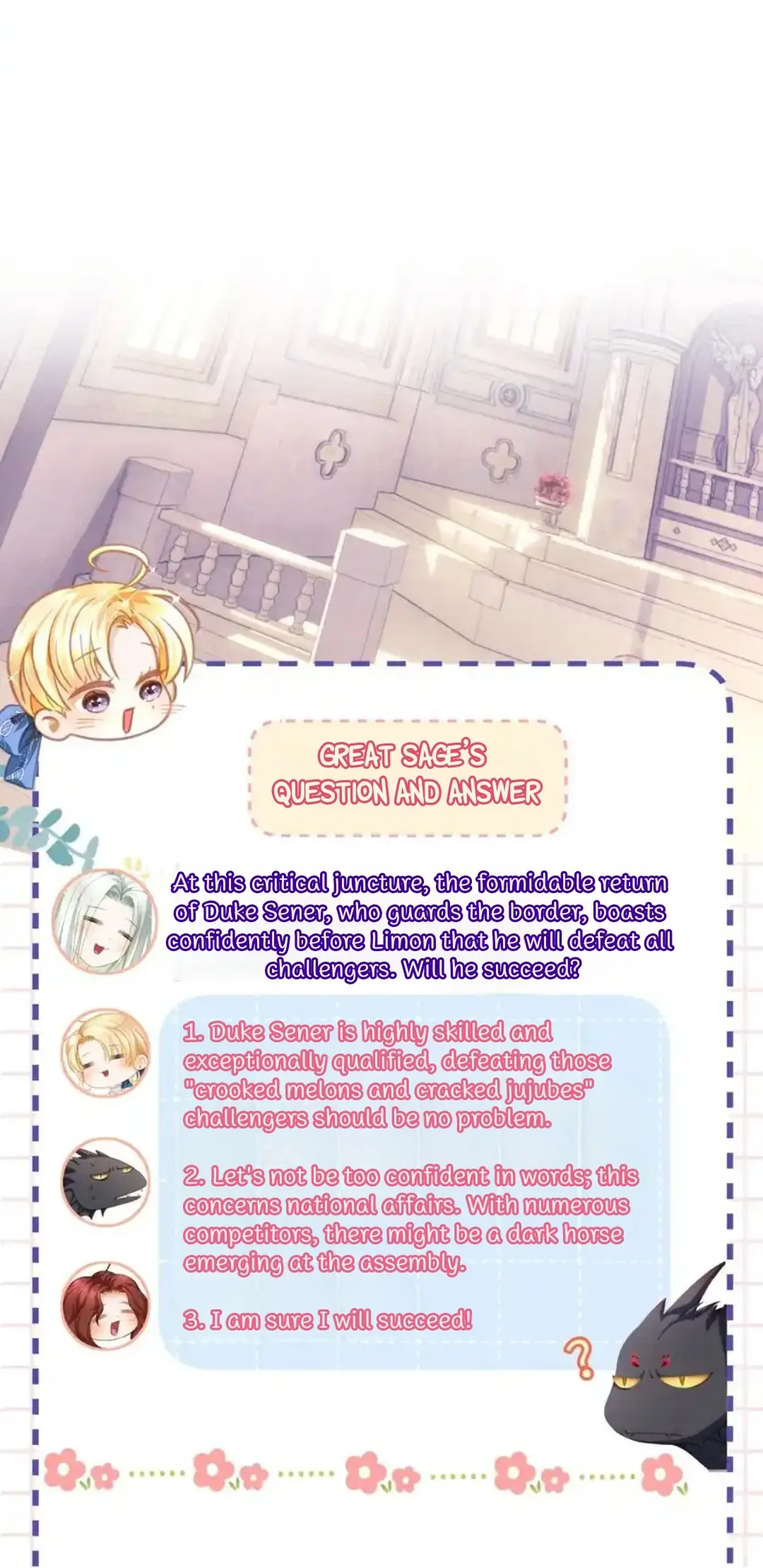 I Was Reborn as His Highness the Prince’s Little Evil Dragon Chapter 25 113 26
