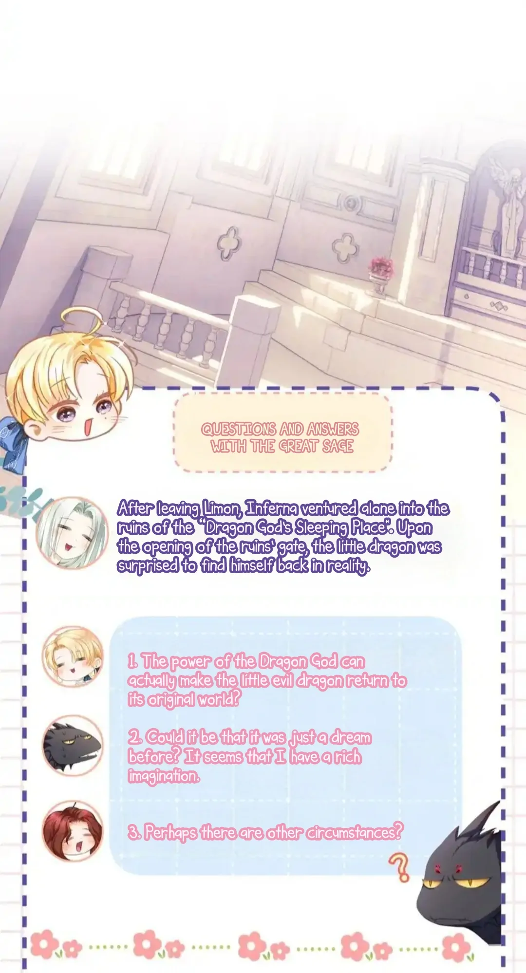 I Was Reborn as His Highness the Prince’s Little Evil Dragon Chapter 27 93 20