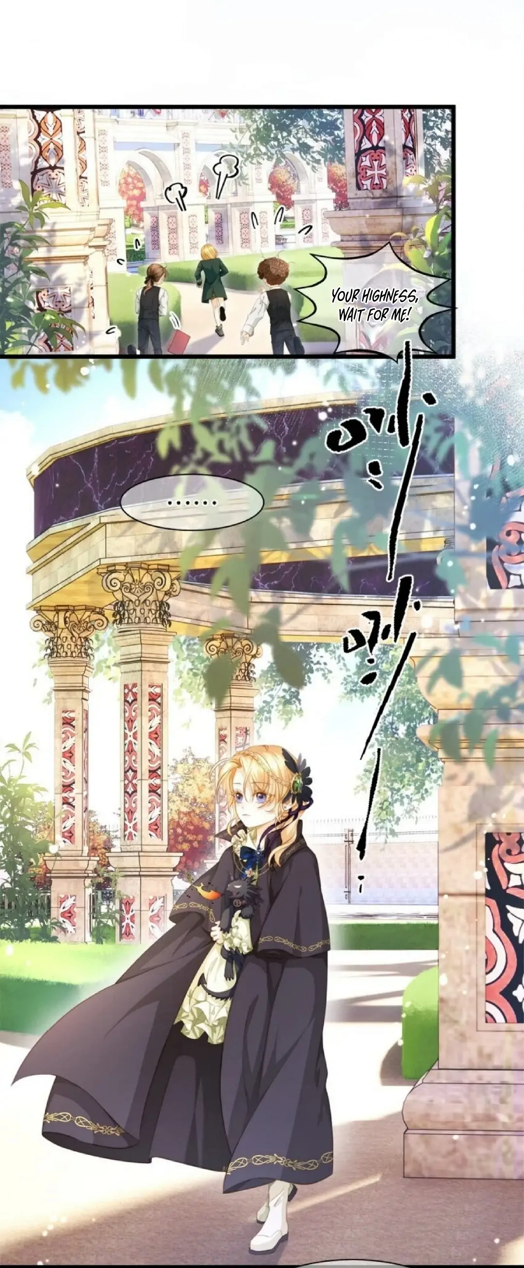 I Was Reborn as His Highness the Prince’s Little Evil Dragon Chapter 3 86 16
