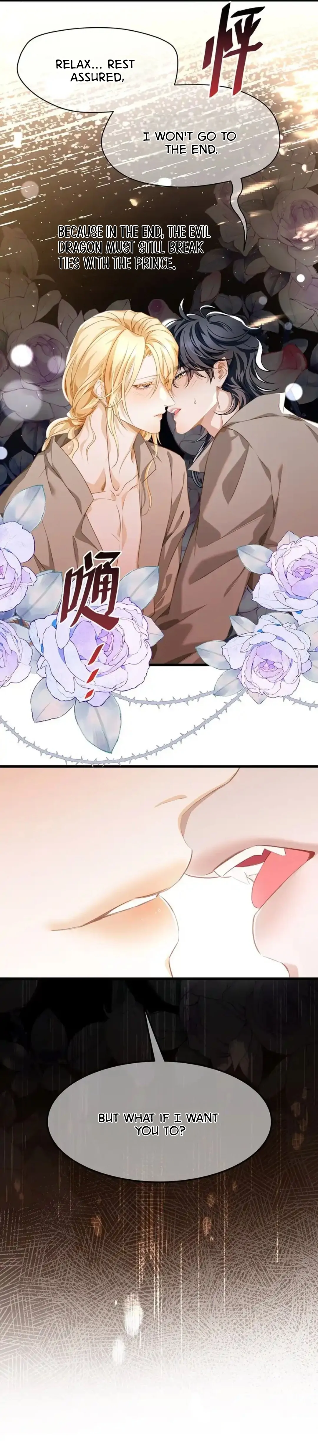 I Was Reborn as His Highness the Prince’s Little Evil Dragon Chapter 30 78 17