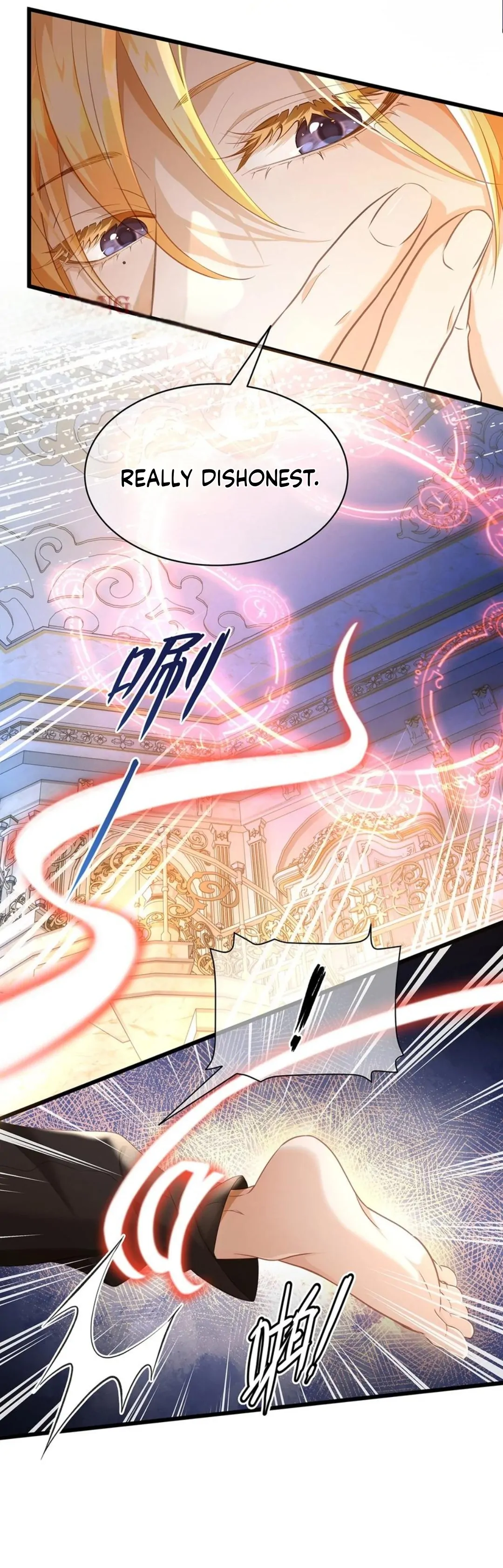 I Was Reborn as His Highness the Prince’s Little Evil Dragon Chapter 31 72 11